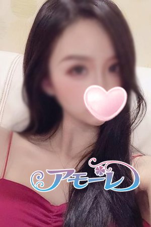 りなちゃん